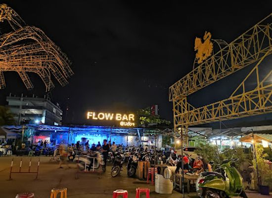 thailand/udon-thani/shop/udon-hi-tech-night-bazaar