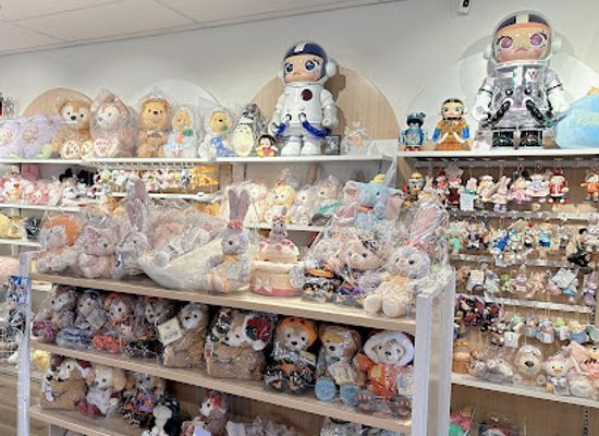 california/monterey-park/shop/sakuraya
