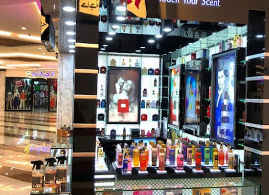 iraq/al-anbar/shop/lelas-fallujah-mall