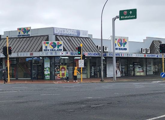 new-zealand/rotorua/shop/top-new-zealand