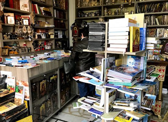romania/dolj/shop/magazin-lumina-arhiepiscopia-craiovei