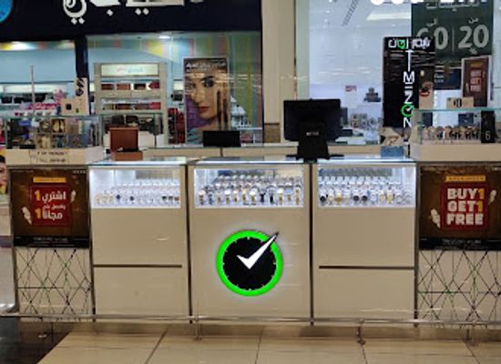oman/ibri/shop/timezone-watchs-al-araqi-at-lulu