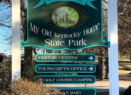kentucky/bluegrass-region/shop/my-old-kentucky-home-state-park-gift-shop