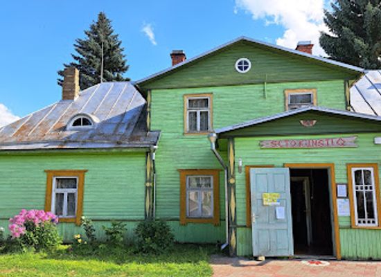 estonia/setomaa/shop/seto-studio-gallery
