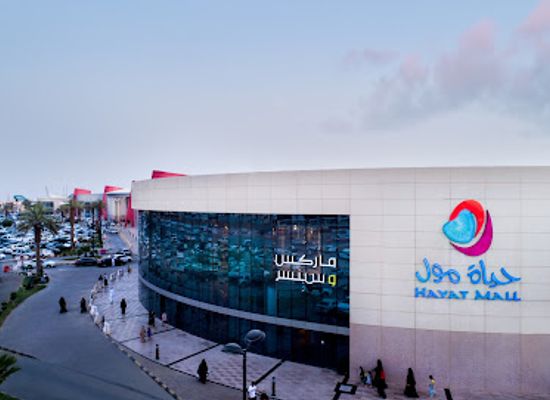 libya/murzuq-desert/shop/hayat-mall