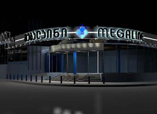 georgia/tbilisi/shop/megaline