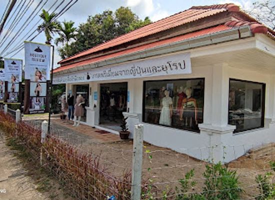 thailand/samui-archipelago/shop/boutique-review