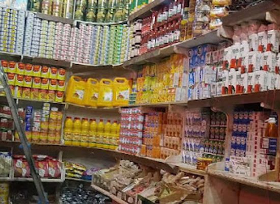 yemen/dhamar/shop/tmoynat-albhr-lsahbh-shayl-albhr