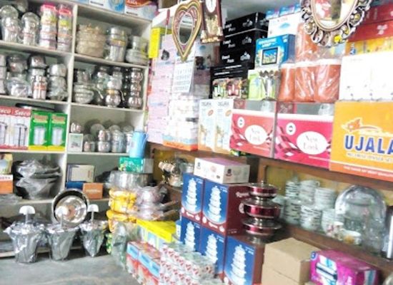 pakistan/punjab/shop/nauman-crockery-store-narri-punjab