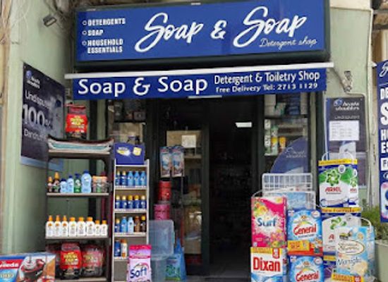 malta/bugibba/shop/soap-soap-detergent-shop-bugibba