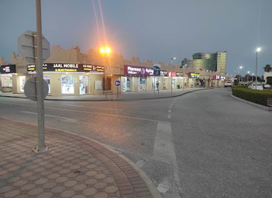 qatar/mesaieed/shop/mesaieed-market