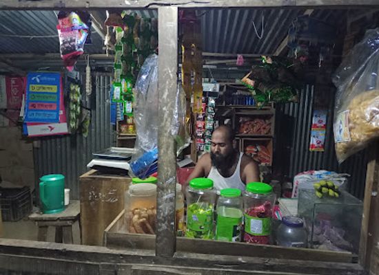 bangladesh/sylhet-division/shop/hamida-and-abida-store