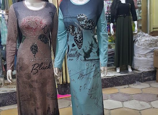 iraq/amara/shop/azayaa-wkamalyyt-gardina