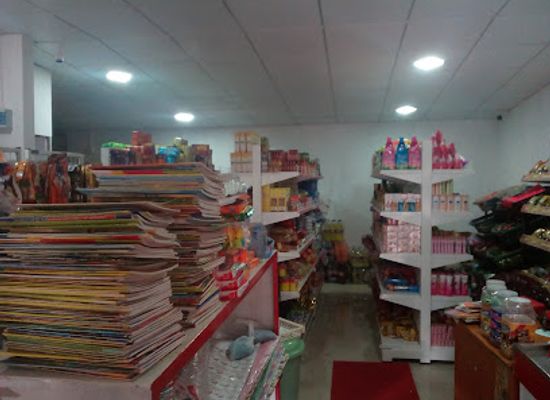 sri-lanka/trincomalee-district/shop/katiyawa-grocery-book-shop
