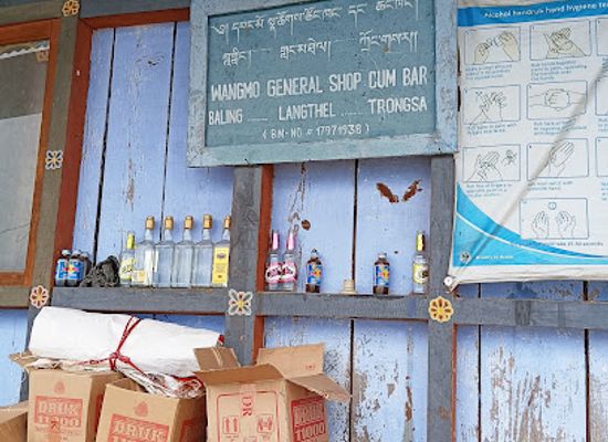 bhutan/trongsa/shop/wangmo-general-shop