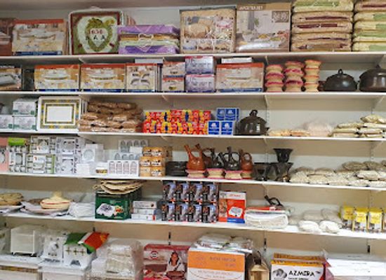 sweden/ostersund/shop/gelila-afro-shop