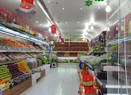 saudi-arabia/makkah/shop/makkah-shopping-centre