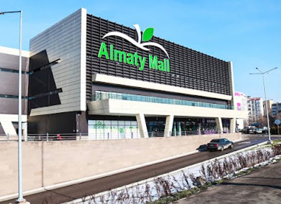 kazakhstan/big-almaty-lake/shop/almaty-mall