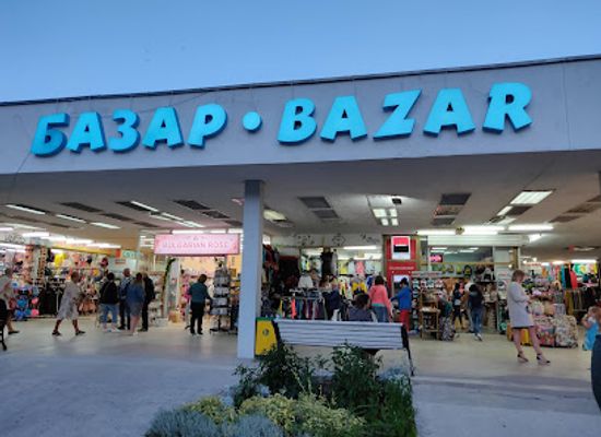 bulgaria/albena/shop/aldo