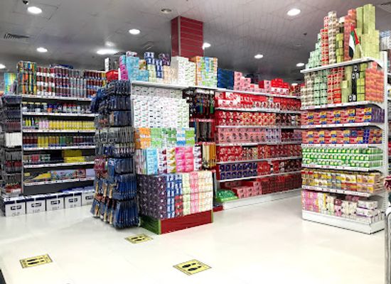 united-arab-emirates/ajman/shop/gift-mart-general-trading