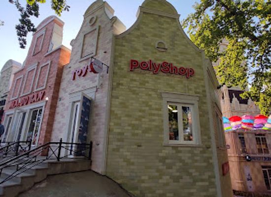 uzbekistan/tashkent/shop/polyshop