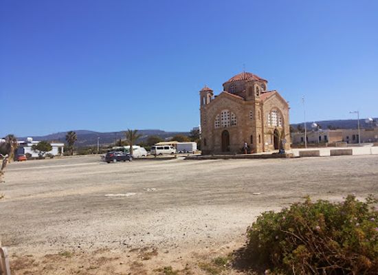 cyprus/akamas-peninsula-national-park/shop/akamas-national-forest-park