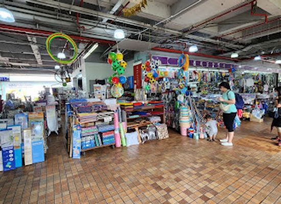 singapore/bukit-timah/shop/lucky-departmental-centre