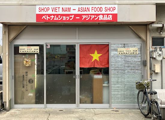japan/kanazawa/shop/shop-viet-nam-kanazawa