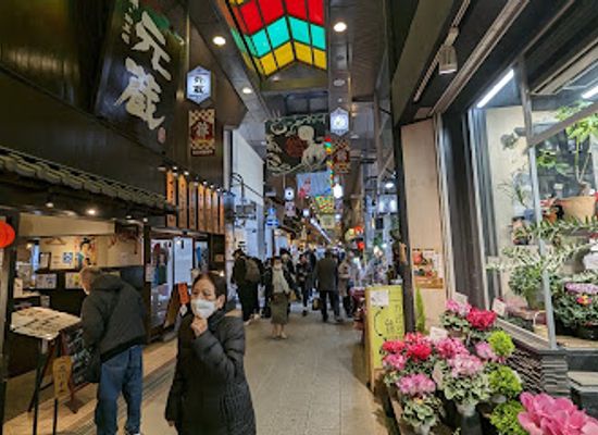 japan/kyoto-countryside/shop/kazari-nishiki