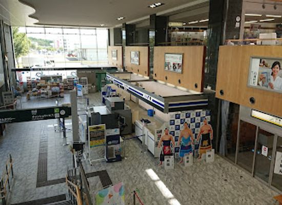 japan/noto/shop/noto-airport-noto-satoyama-airport-ntq
