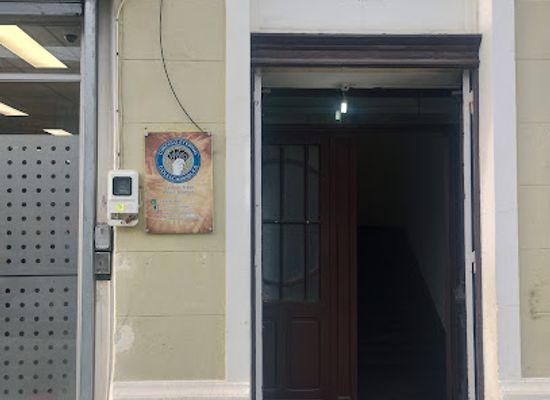 chile/punta-arenas/shop/circulo-eterno-coleccionables