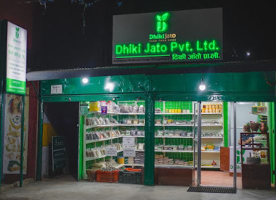 nepal/kathmandu-valley/shop/dhiki-jato-pvt-ltd