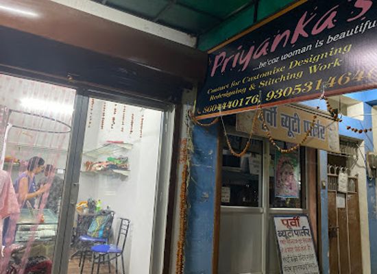 india/kanpur/kakadeo/shop/priyanka-s-boutique