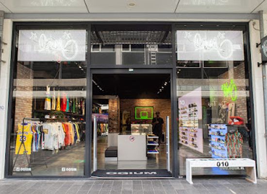 netherlands/rotterdam/shop/oqium