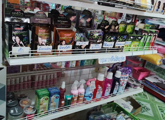 thailand/loei/shop/raan-iw-thong-fa-mini-market