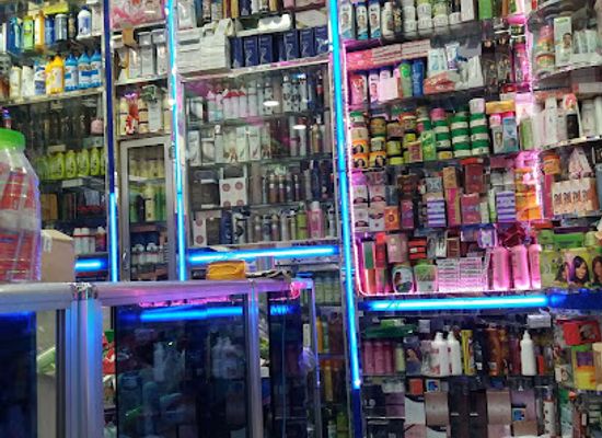 somalia/banaadir/shop/saabiriin-shop