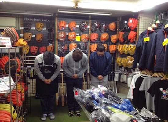 japan/bizen/shop/with-sie