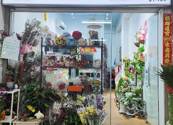 singapore/bukit-batok/shop/reign-laila-florist-gifts-boutique