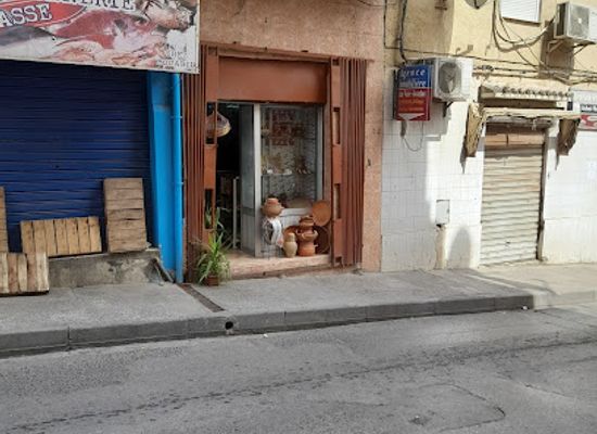 algeria/bejaia/shop/magasin-souvenir
