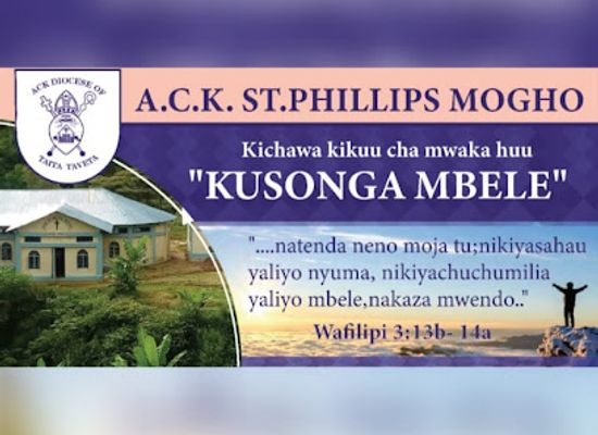 kenya/taita-hills/shop/kiwande-shopping-centre
