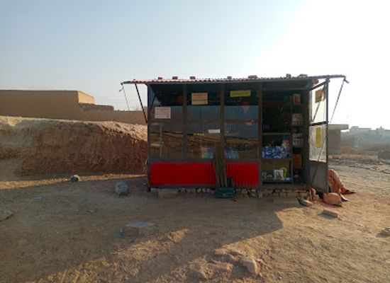 afghanistan/hazarajat/shop/hazrat-ali-super-store-7-11