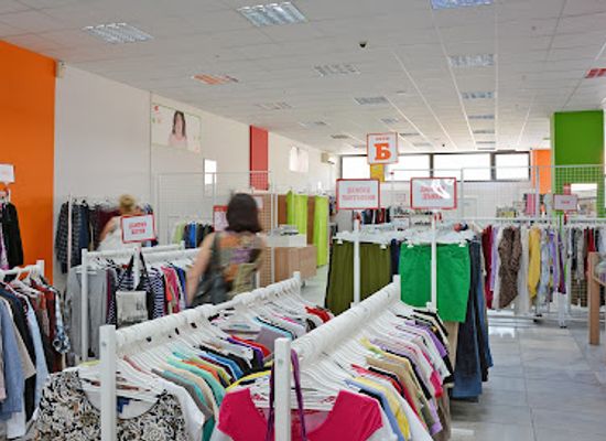 bulgaria/malyovitsa/shop/magazin-mania-dupnitsa