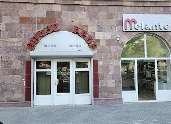 armenia/tatev-monastery/shop/jewllery-shop