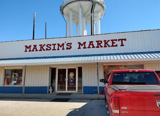 missouri/sedalia/shop/maksim-s-market