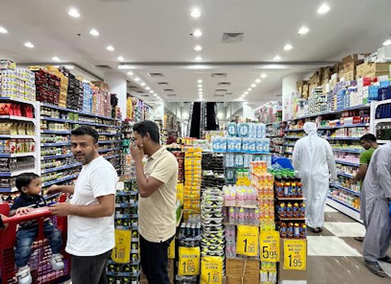 united-arab-emirates/ajman/shop/everyday-mall