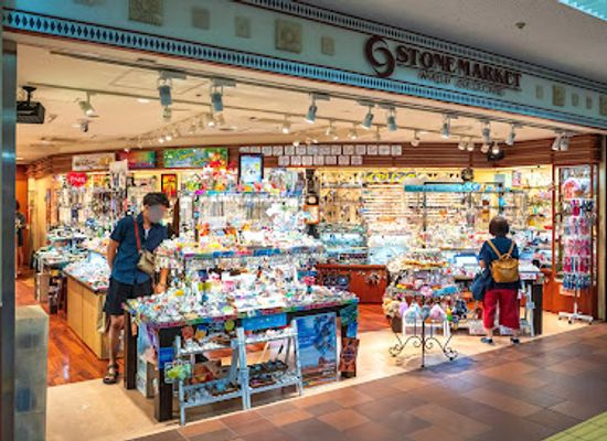 japan/sapporo/shop/stone-market-sapporo-aurora-town