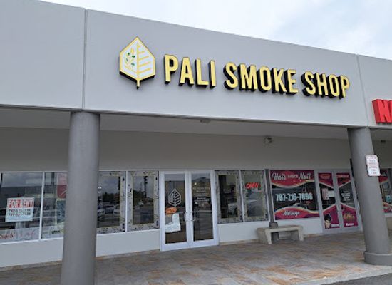 puerto-rico/guayama/shop/pali-smoke-shop