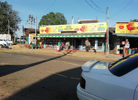 sri-lanka/up-country/shop/isuru-grocery