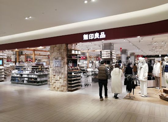 japan/musashi/shop/muji-grand-tree-musashi-kosugi-store