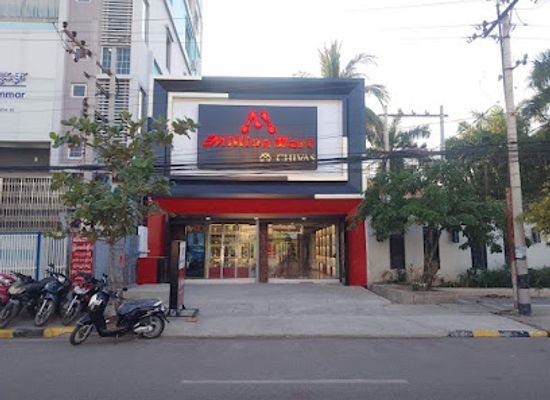 myanmar-burma/lower-myanmar/shop/million-mart-73-street-branch-2